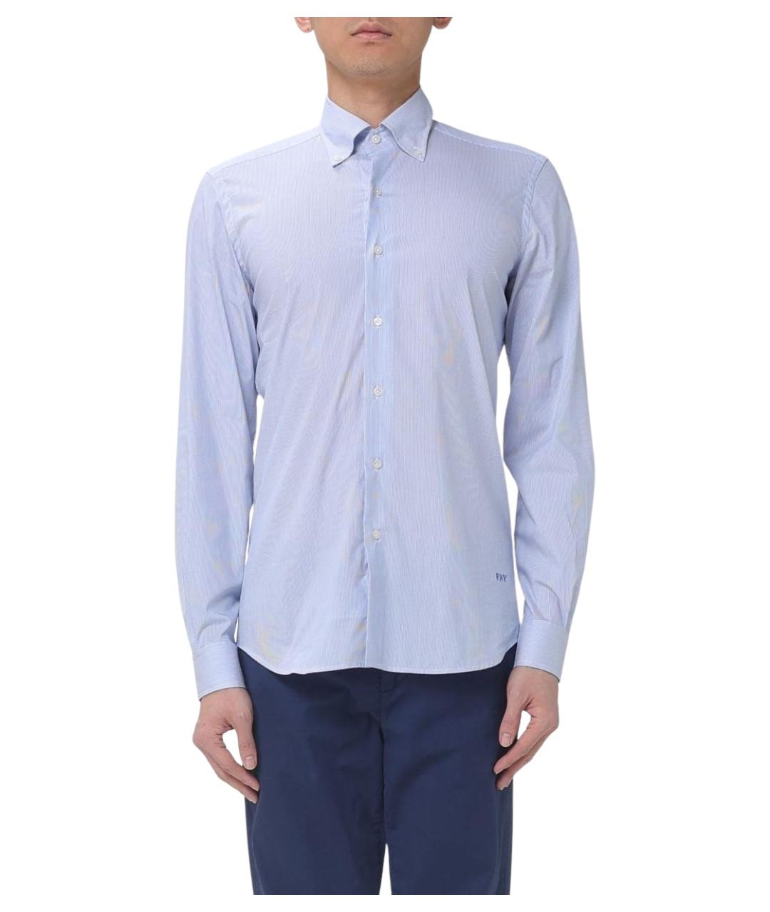FAY Голубая хлопковая классическая рубашка, фото 1