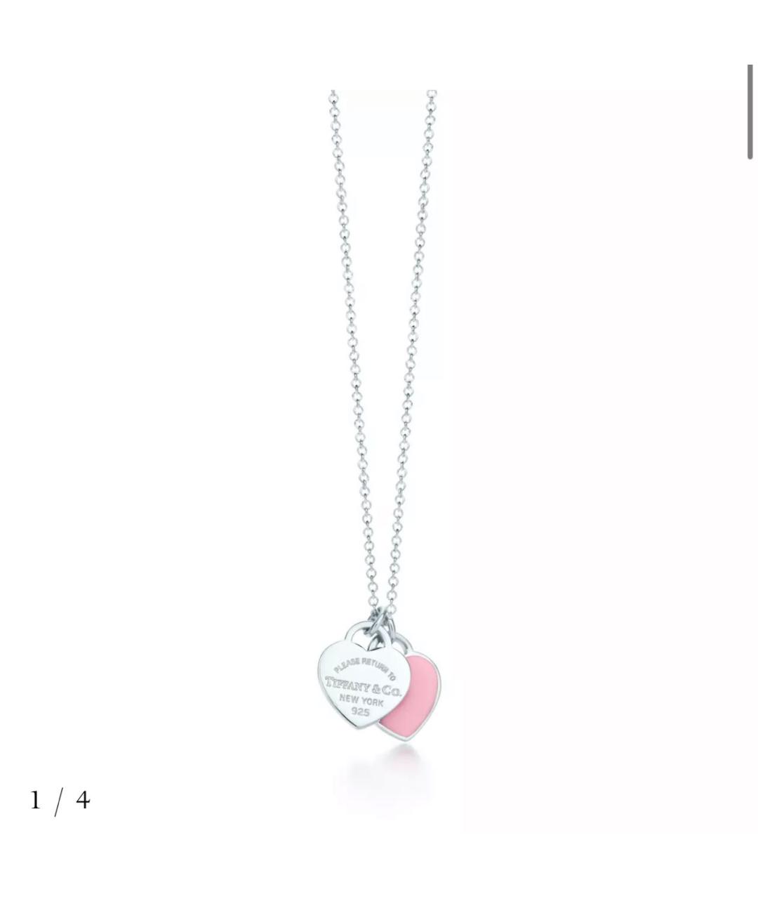 TIFFANY&CO Розовое серебряное колье, фото 1