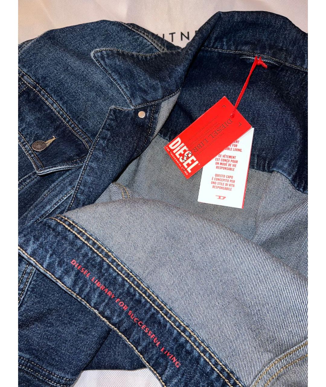 DIESEL Синяя хлопко-эластановая куртка, фото 7