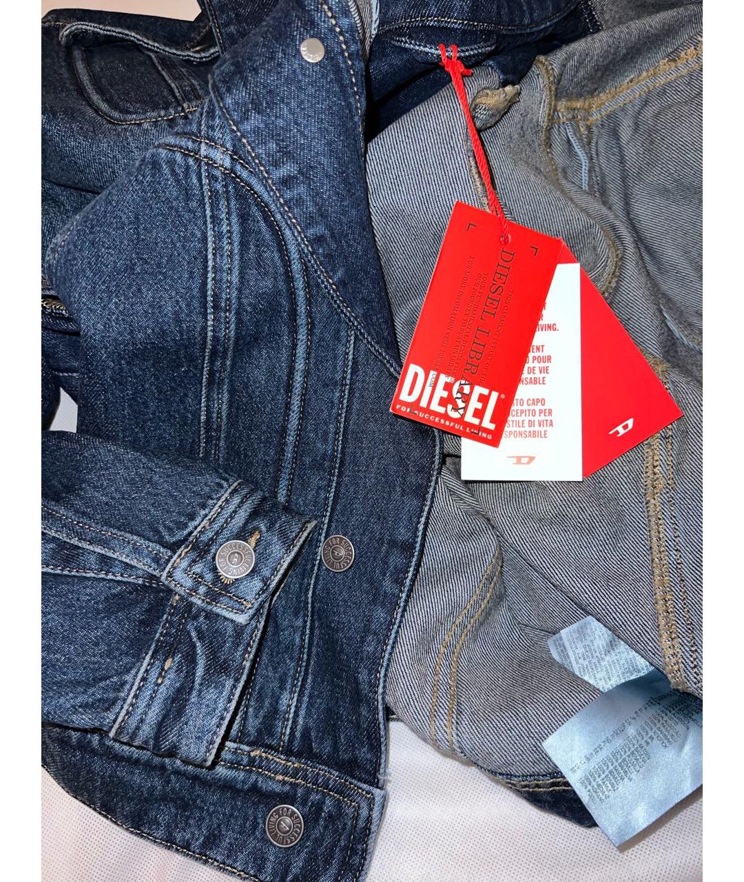DIESEL Синяя хлопко-эластановая куртка, фото 5