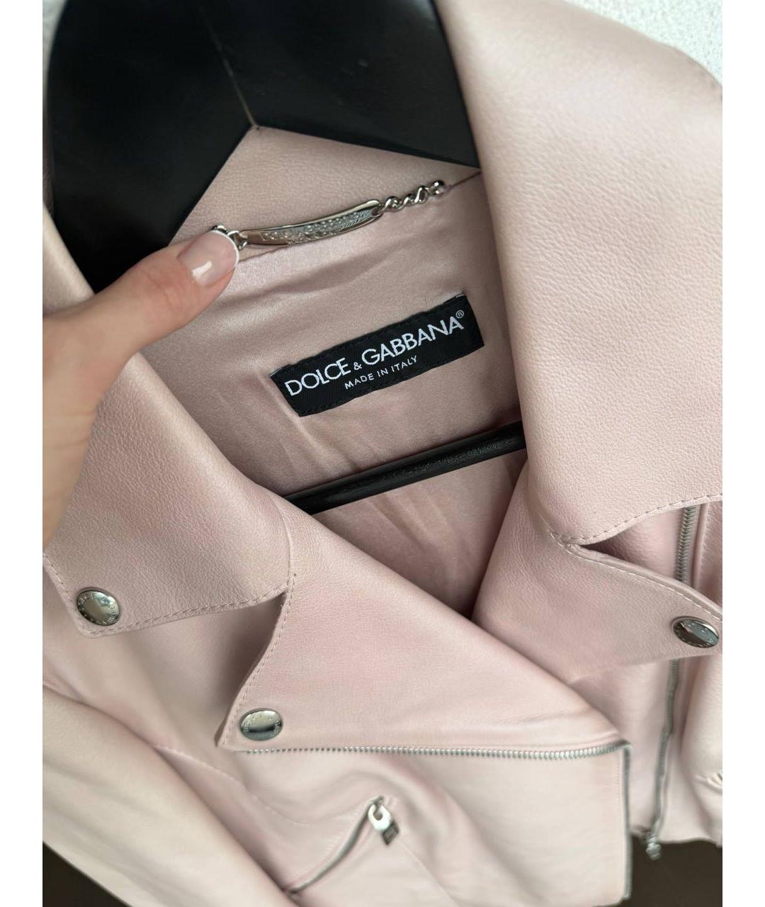 DOLCE&GABBANA Розовая кожаная куртка, фото 3