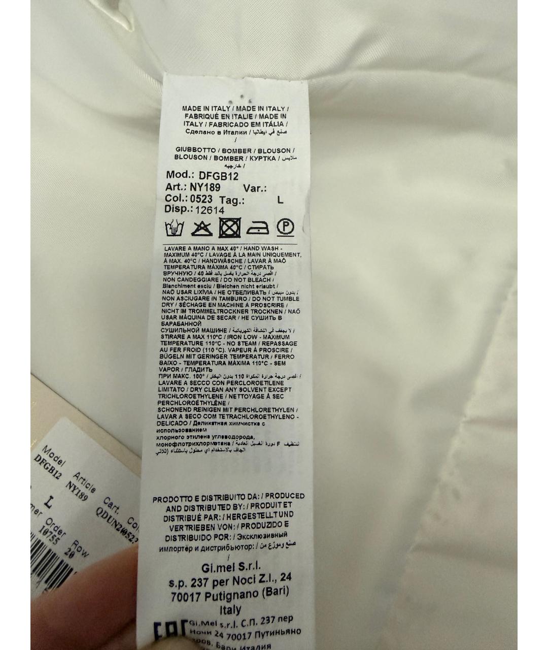 Изображение продукта