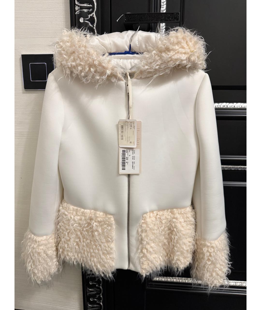 Изображение продукта