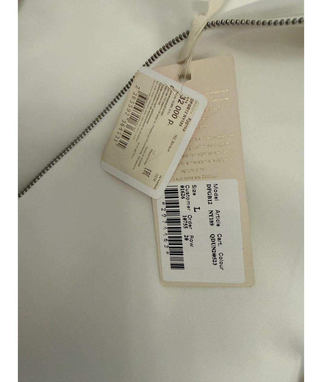 Изображение продукта