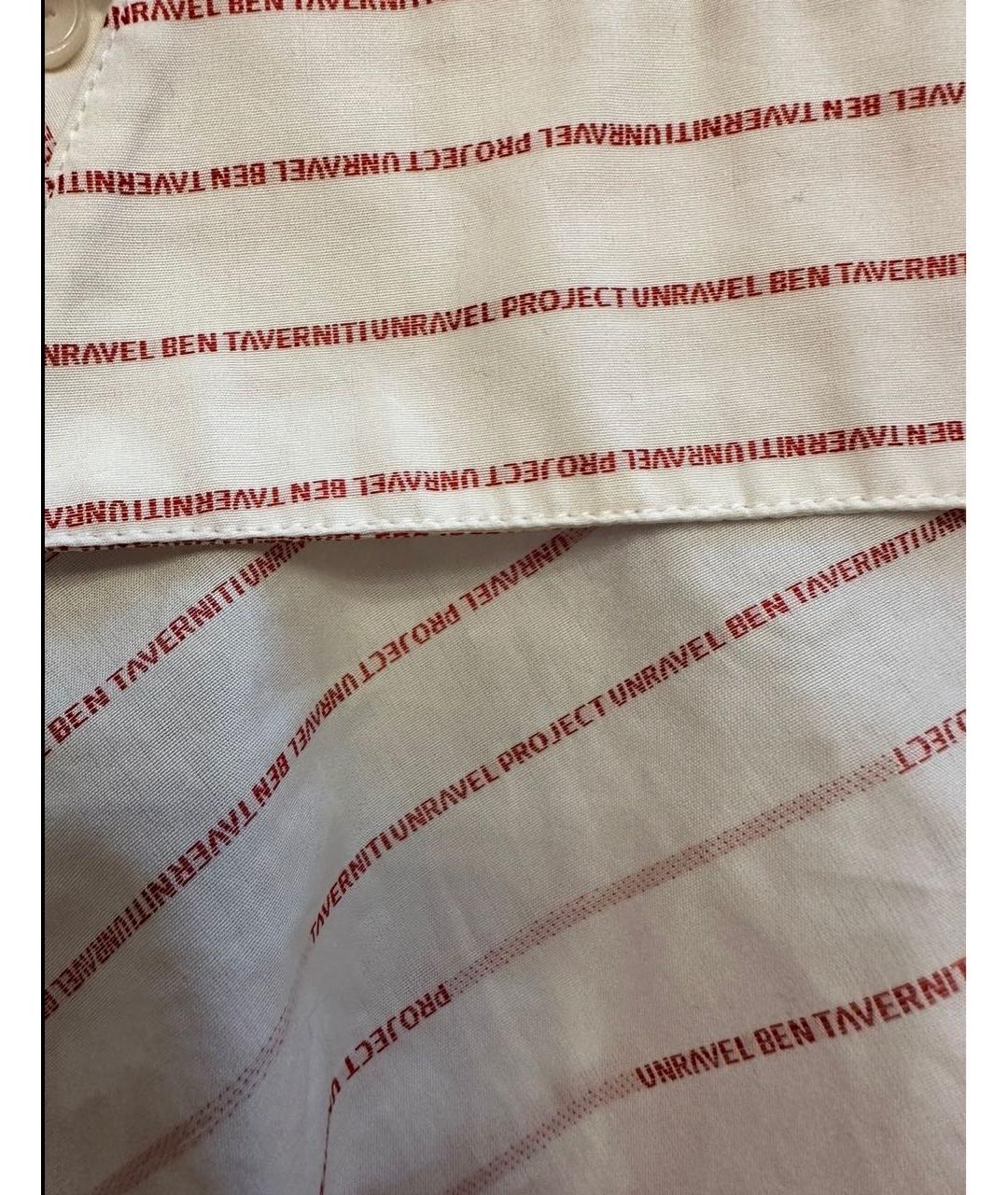 UNRAVEL PROJECT Белая хлопковая рубашка, фото 3