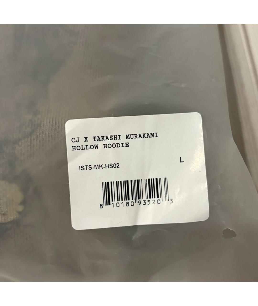 Изображение продукта