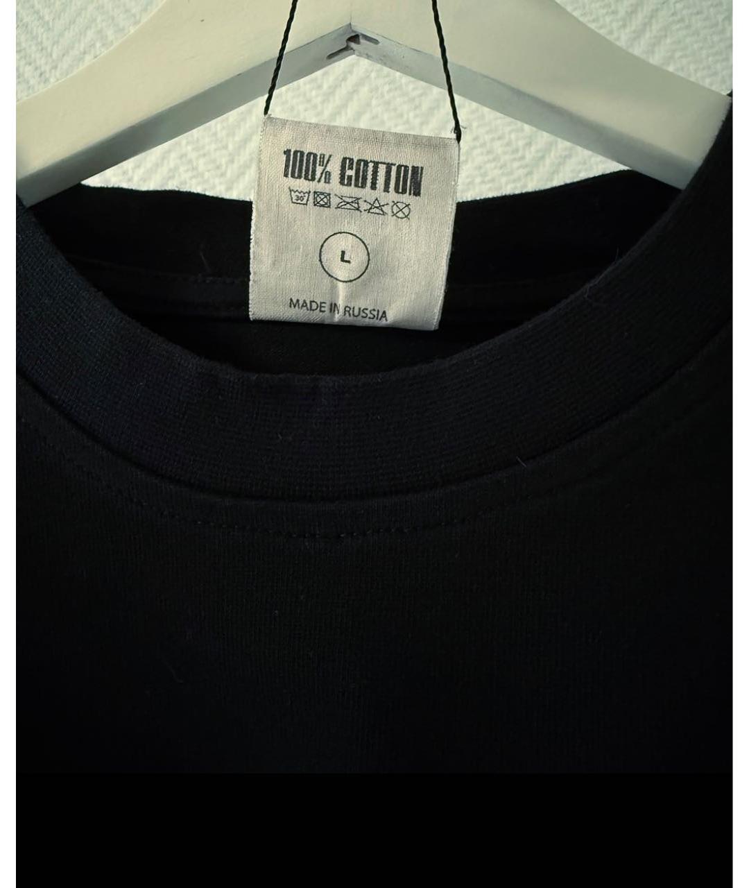 PLANTA ROSA Черная хлопковая футболка, фото 5