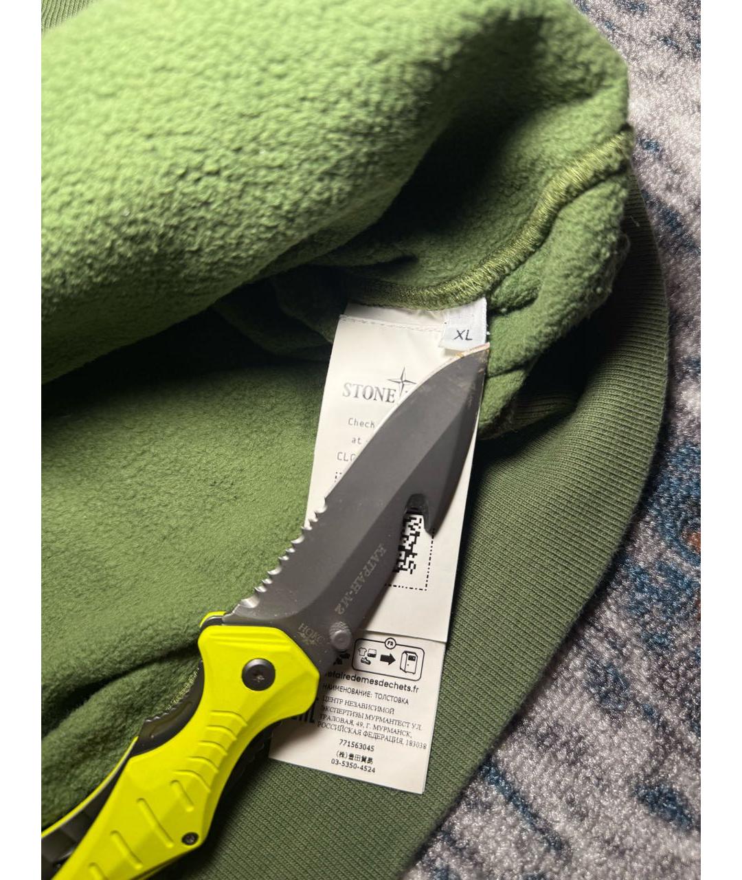 Изображение продукта