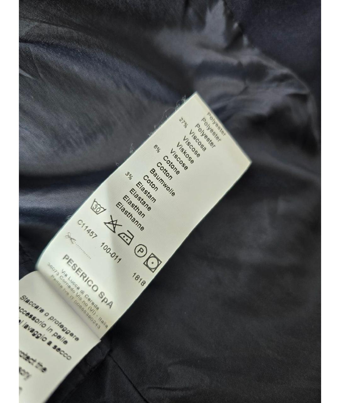 PESERICO Темно-синий полиэстеровый жакет/пиджак, фото 9