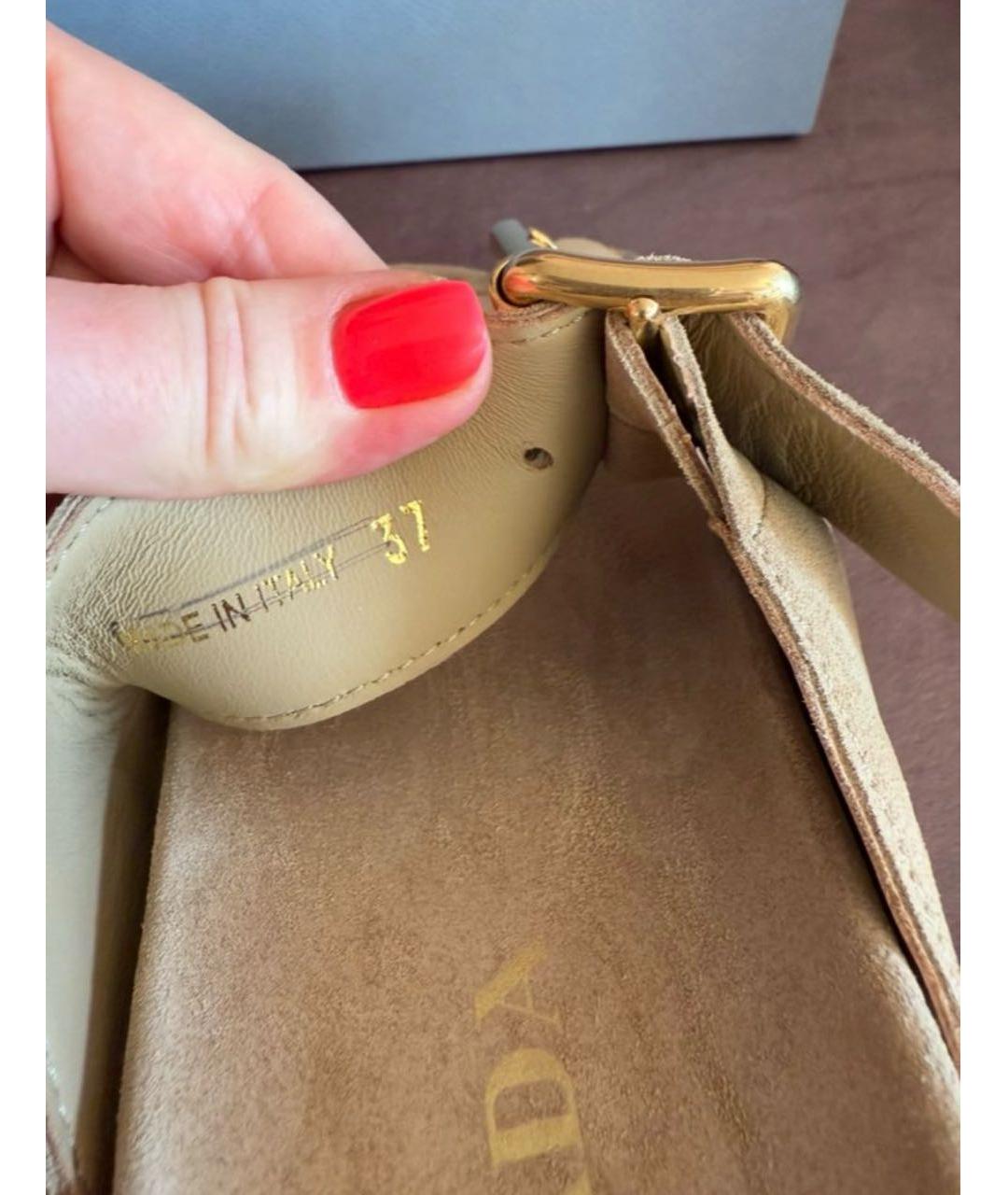 PRADA Бежевые замшевые шлепанцы, фото 4