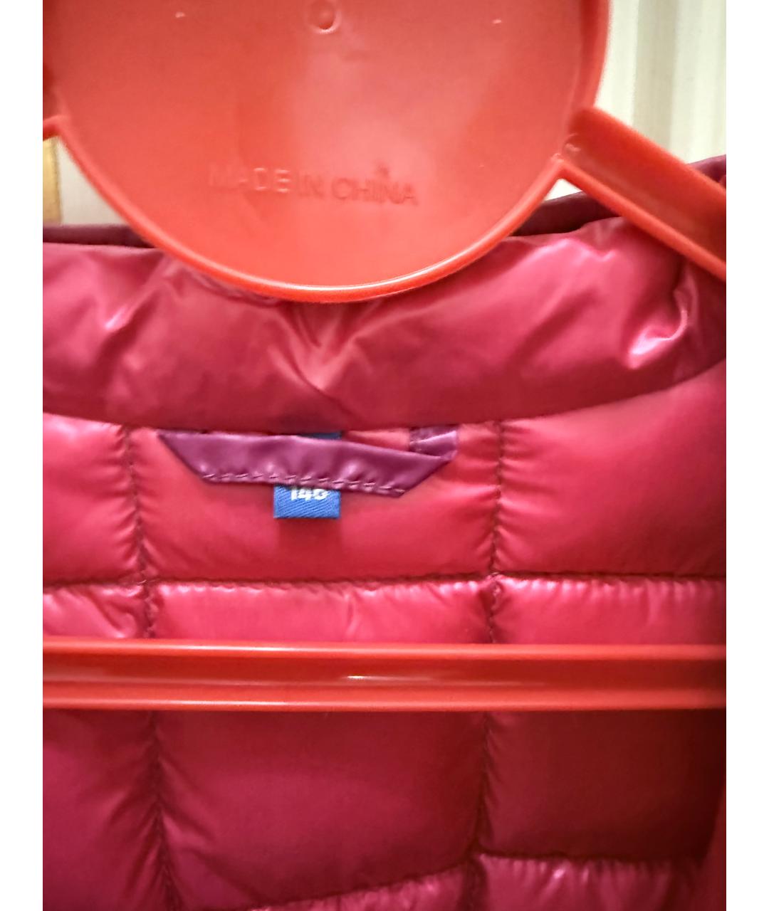 Изображение продукта