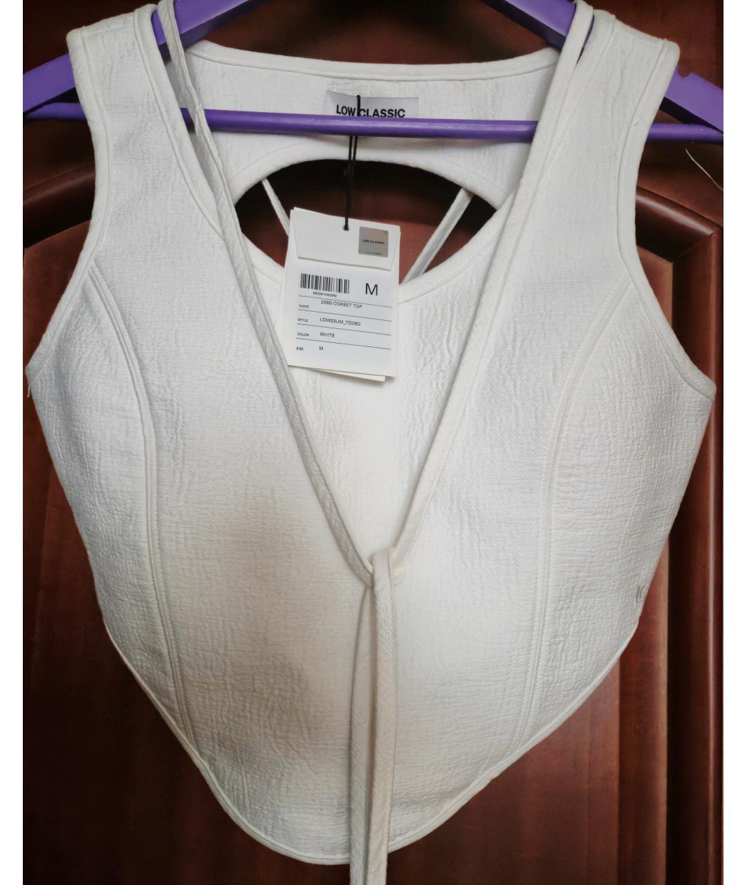 LOW CLASSIC Белый хлопковый корсет, фото 2