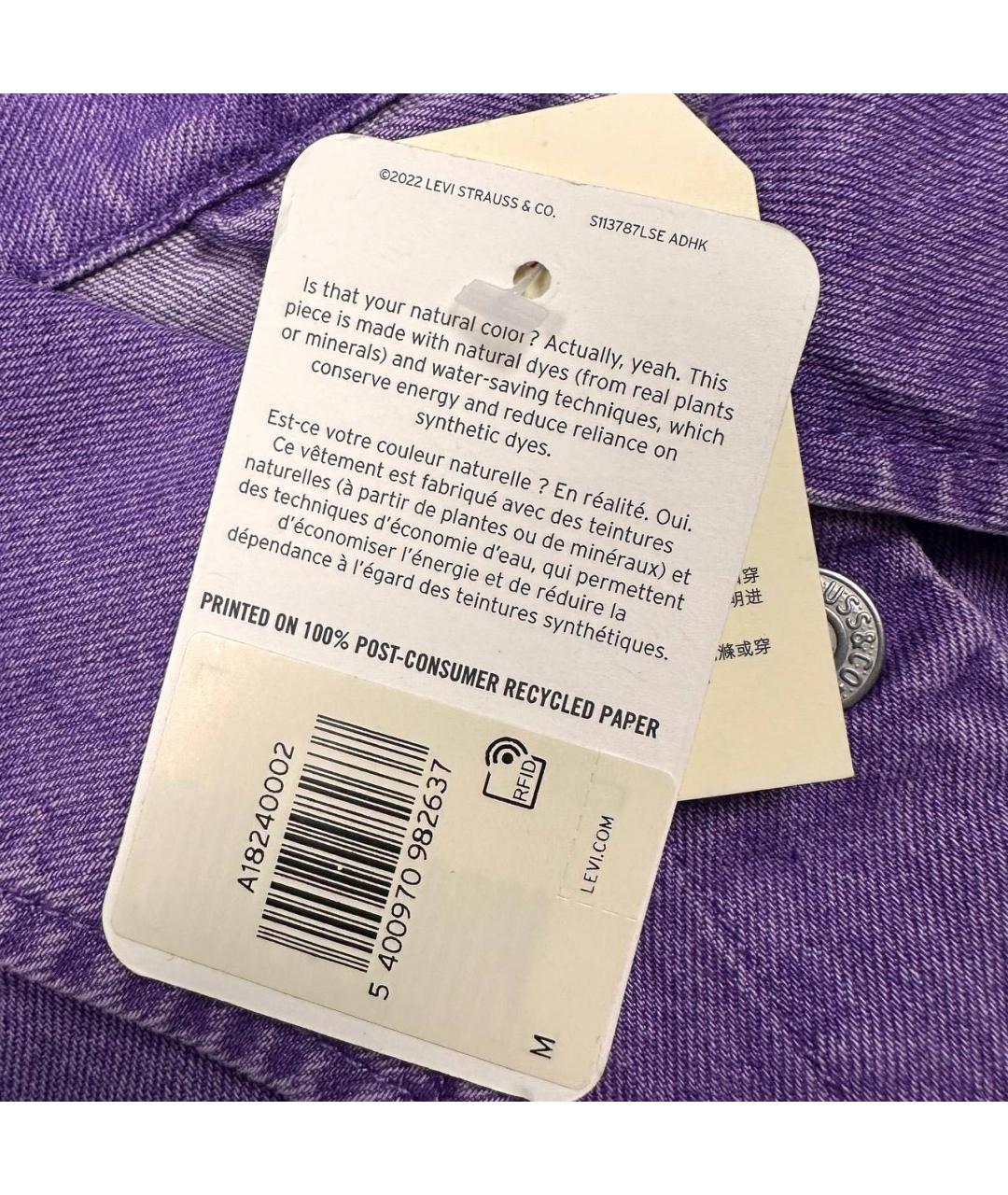 LEVI'S Фиолетовая деним куртка, фото 3