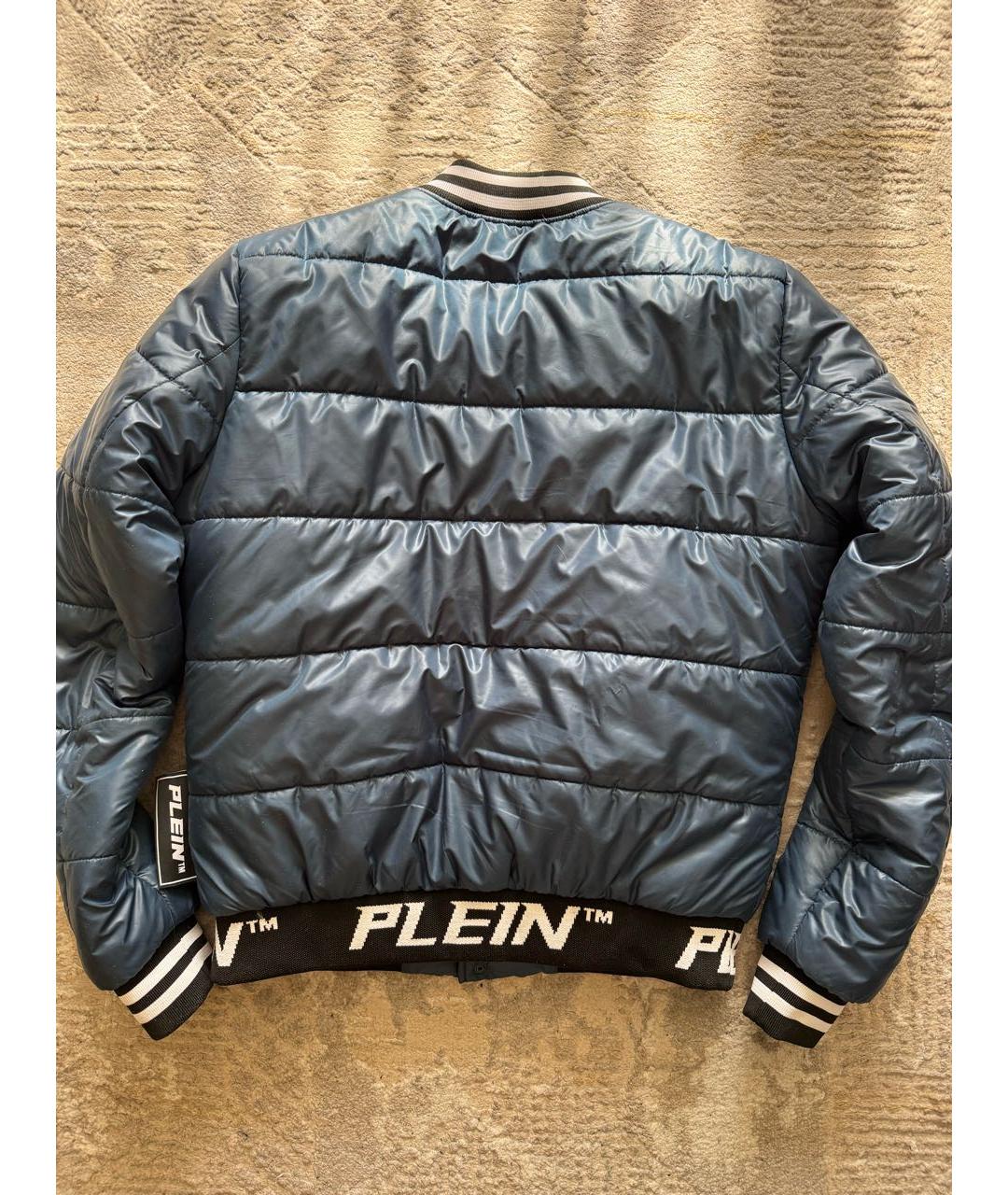 PHILIPP PLEIN Синяя полиэстеровая куртка, фото 2