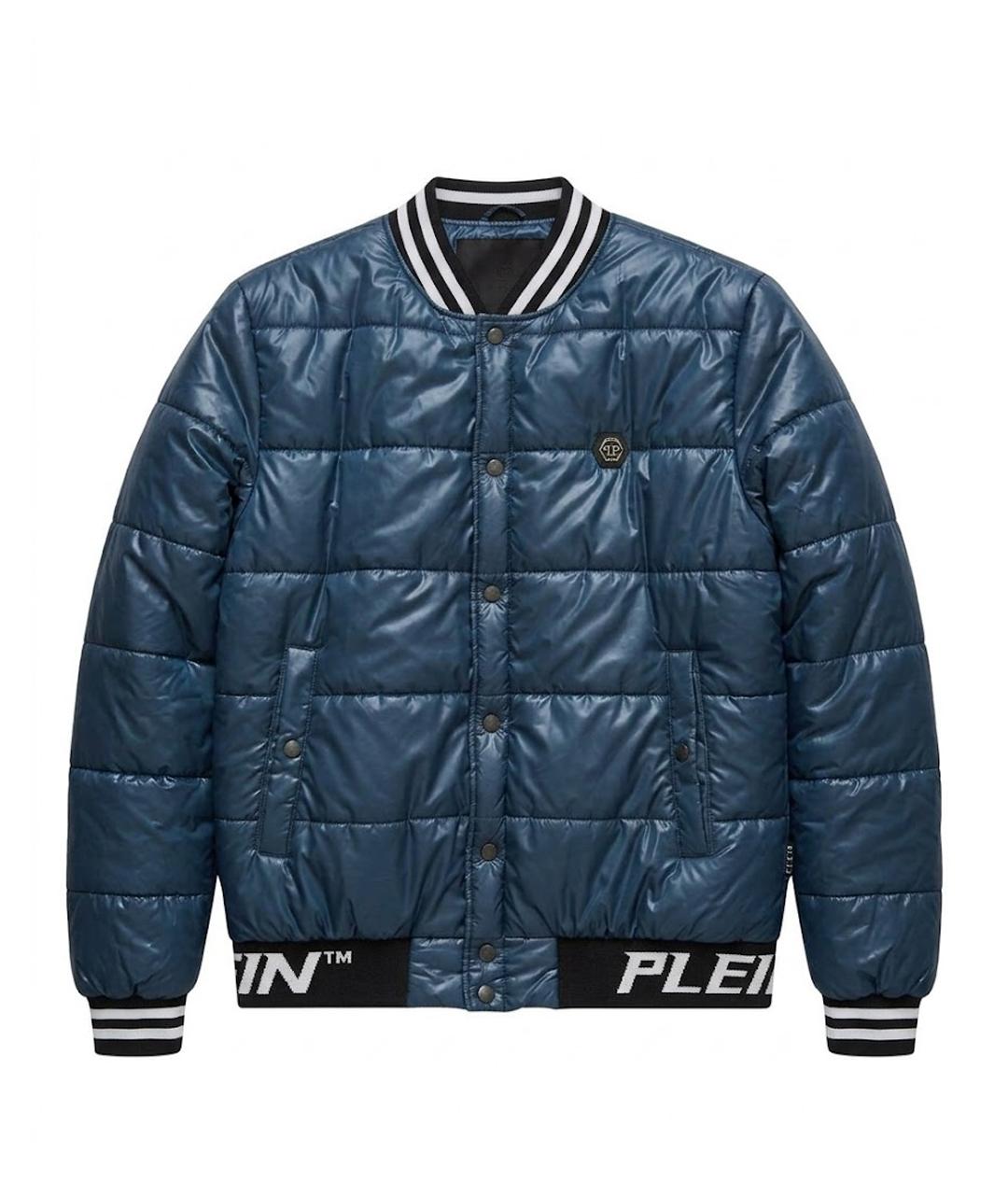 PHILIPP PLEIN Синяя полиэстеровая куртка, фото 1