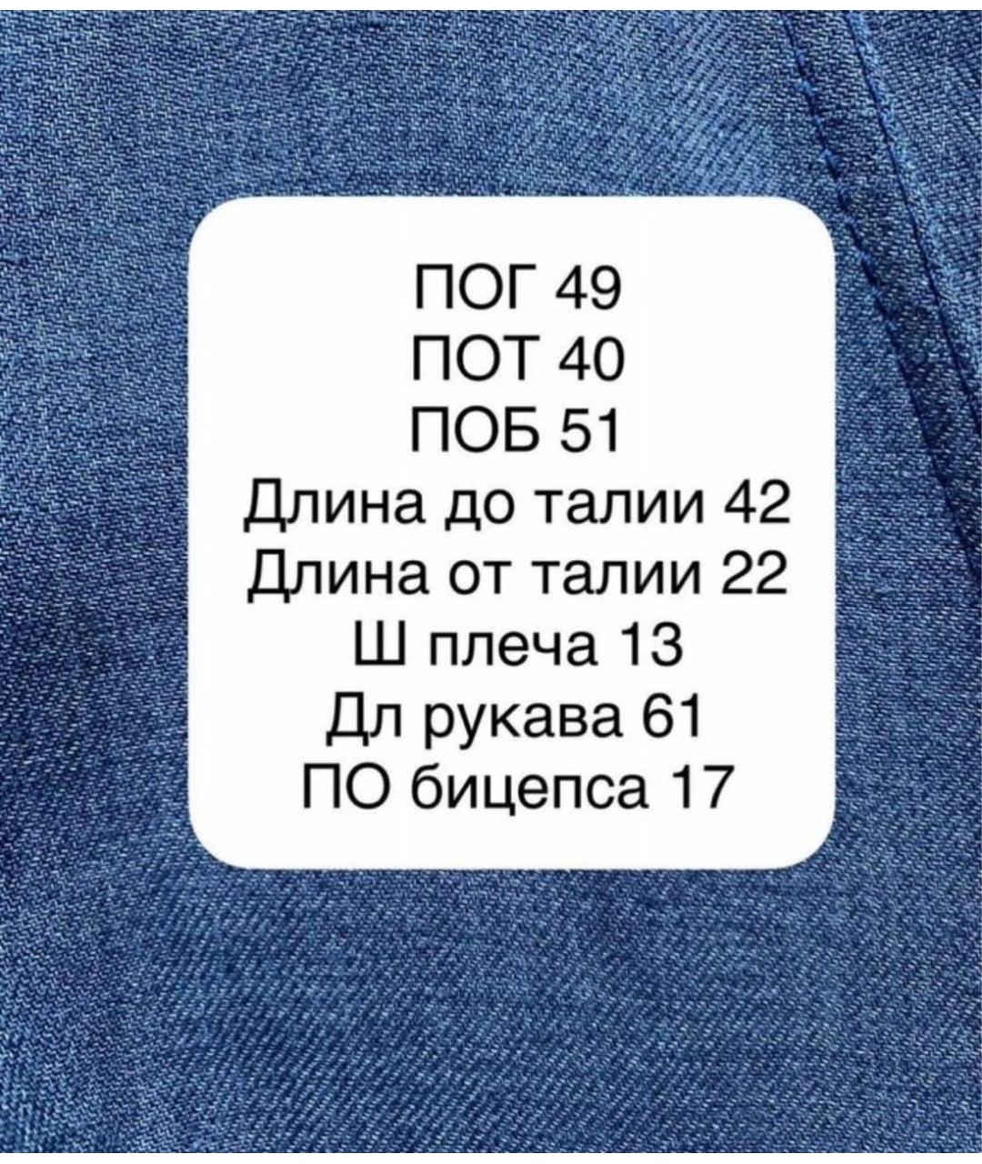 MAX MARA Синий льняной жакет/пиджак, фото 5