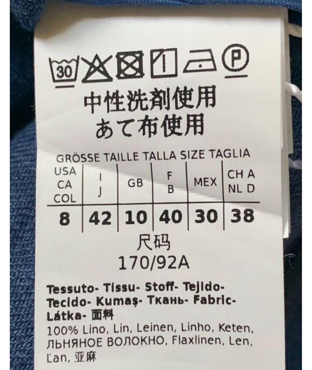 MAX MARA Синий льняной жакет/пиджак, фото 3