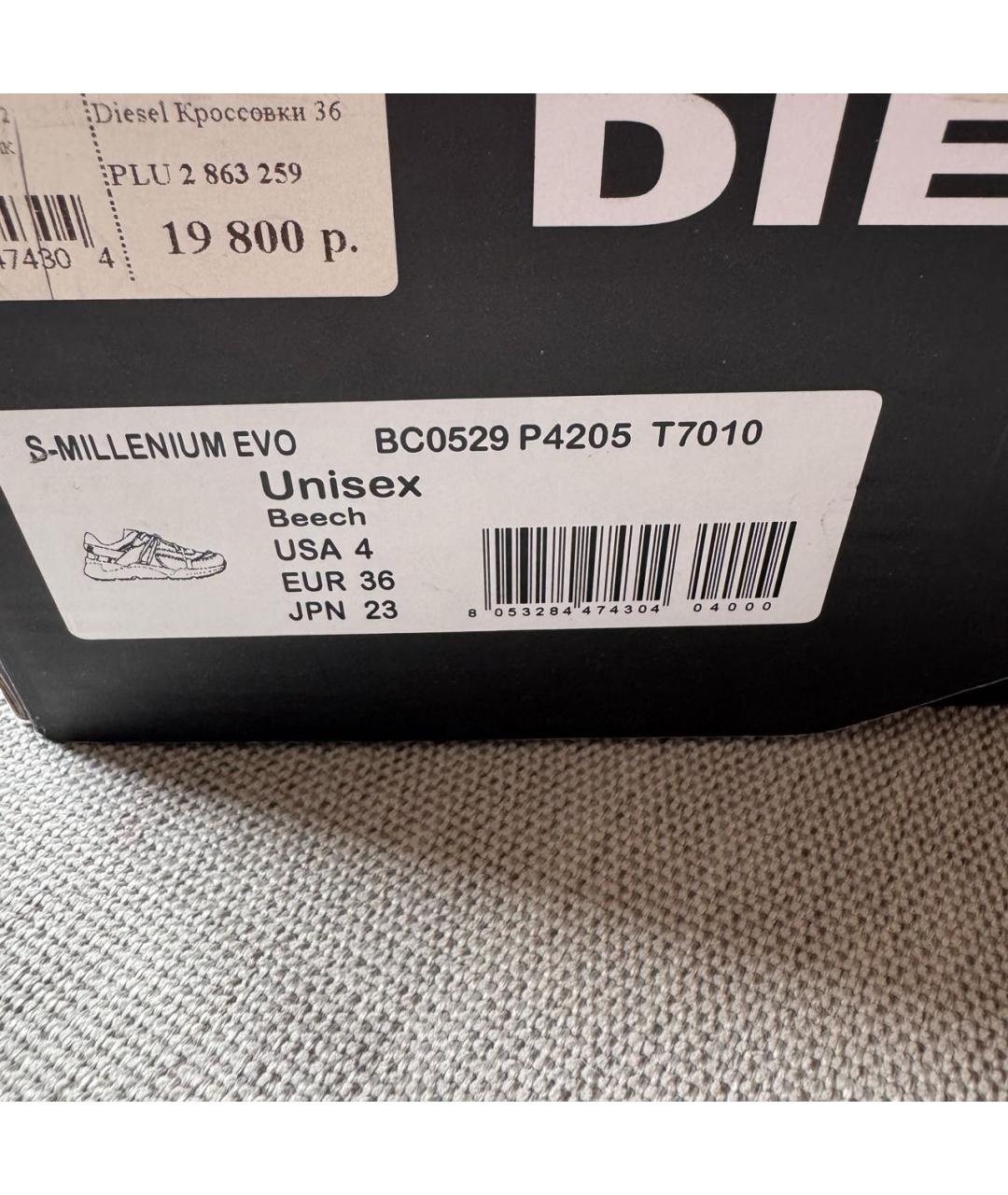 DIESEL Белые текстильные кеды, фото 7