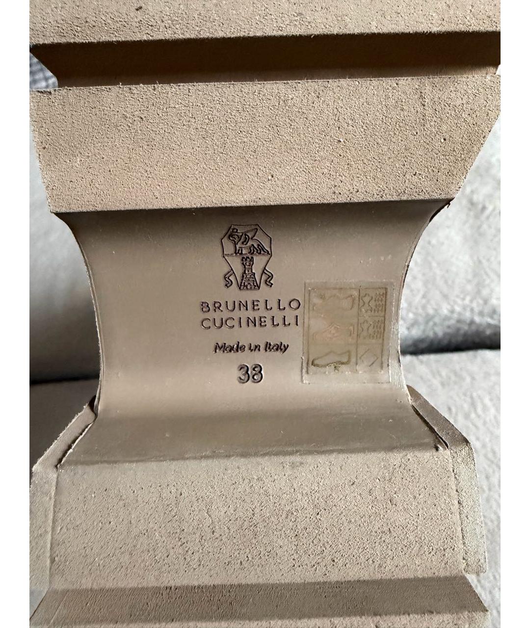 BRUNELLO CUCINELLI Бежевые замшевые ботинки, фото 6