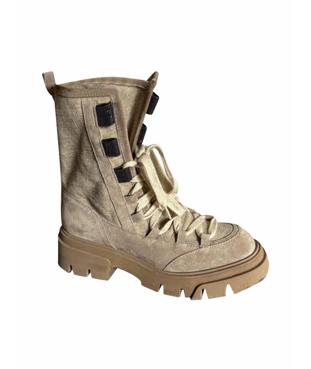 BRUNELLO CUCINELLI Бежевые замшевые ботинки, фото 1