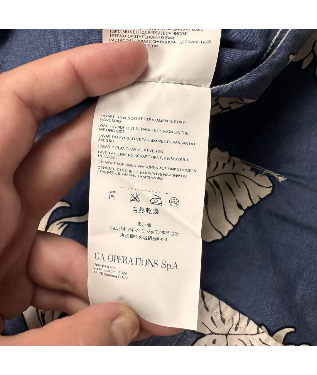 ARMANI JEANS Мульти кэжуал рубашка, фото 6