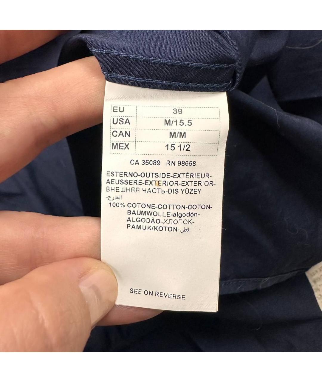 PAUL & SHARK Темно-синяя кэжуал рубашка, фото 4