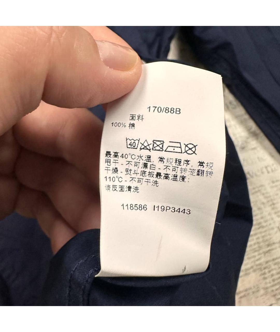 PAUL & SHARK Темно-синяя кэжуал рубашка, фото 5