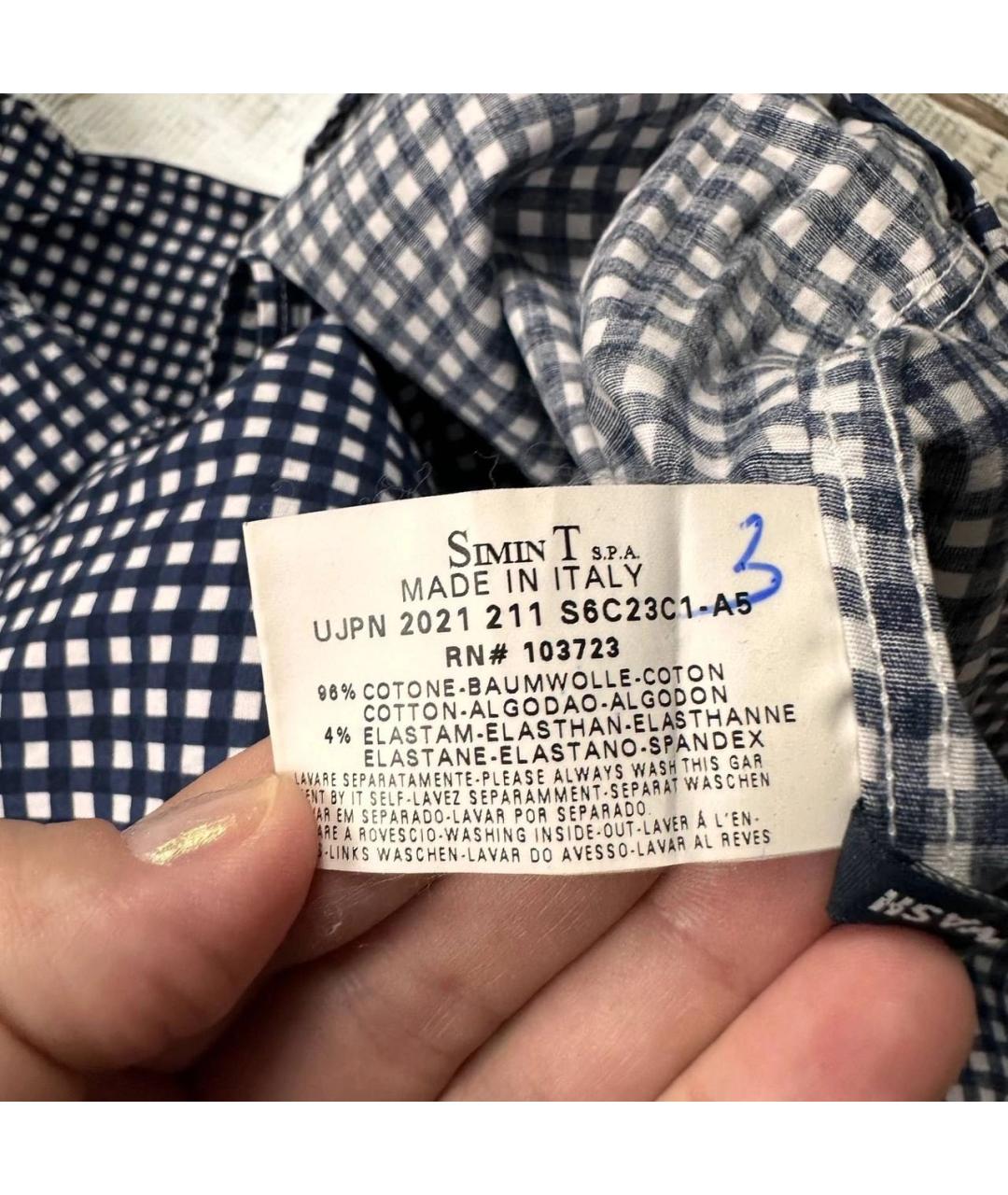 ARMANI JEANS Мульти кэжуал рубашка, фото 4