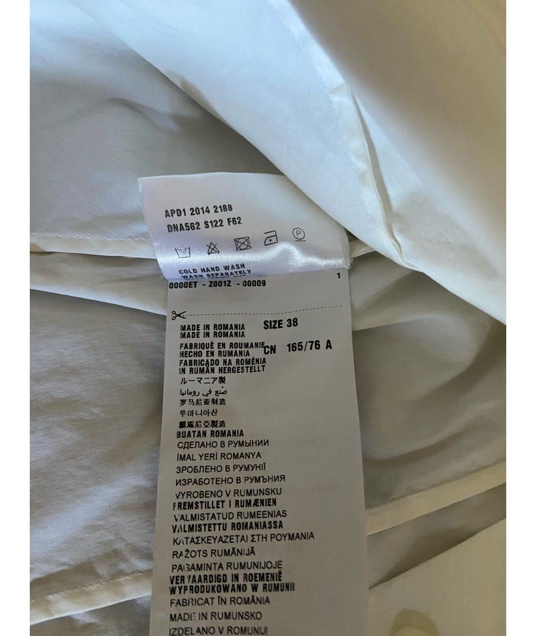 PRADA Белая хлопко-эластановая рубашка, фото 4