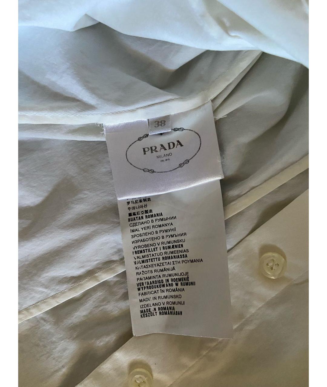 PRADA Белая хлопко-эластановая рубашка, фото 3