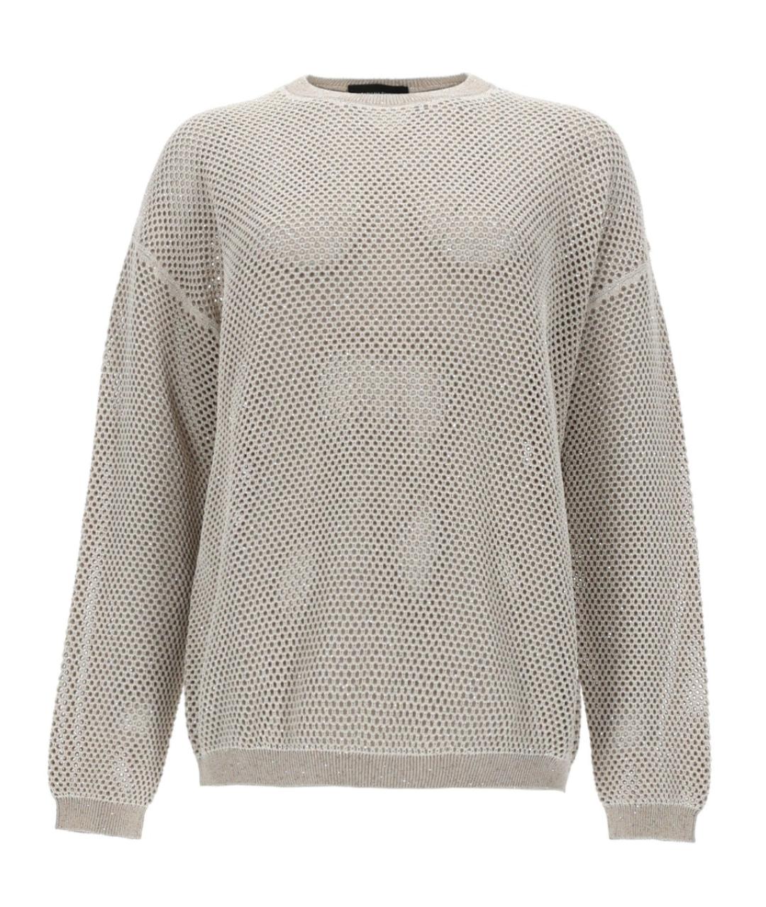 FABIANA FILIPPI Серый полиэстеровый джемпер / свитер, фото 1