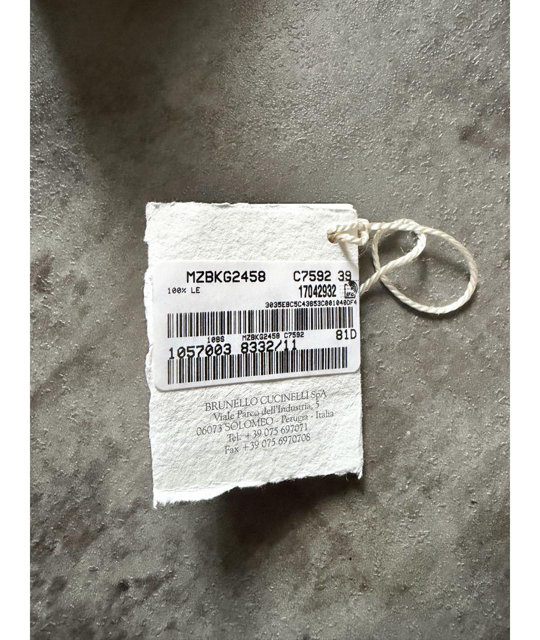 BRUNELLO CUCINELLI Белые кожаные кеды, фото 6