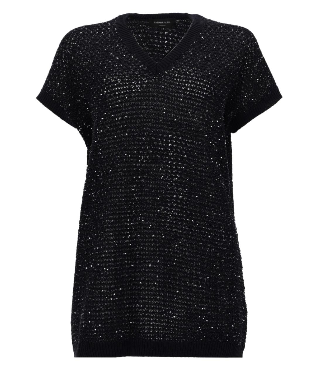 FABIANA FILIPPI Хлопковый джемпер / свитер, фото 1