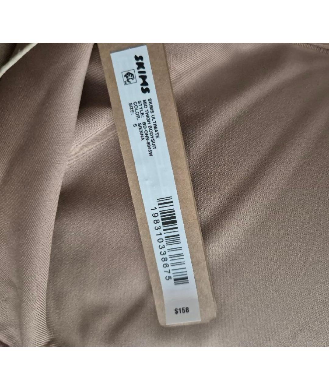 SKIMS Бежевое полиамидовое боди, фото 4