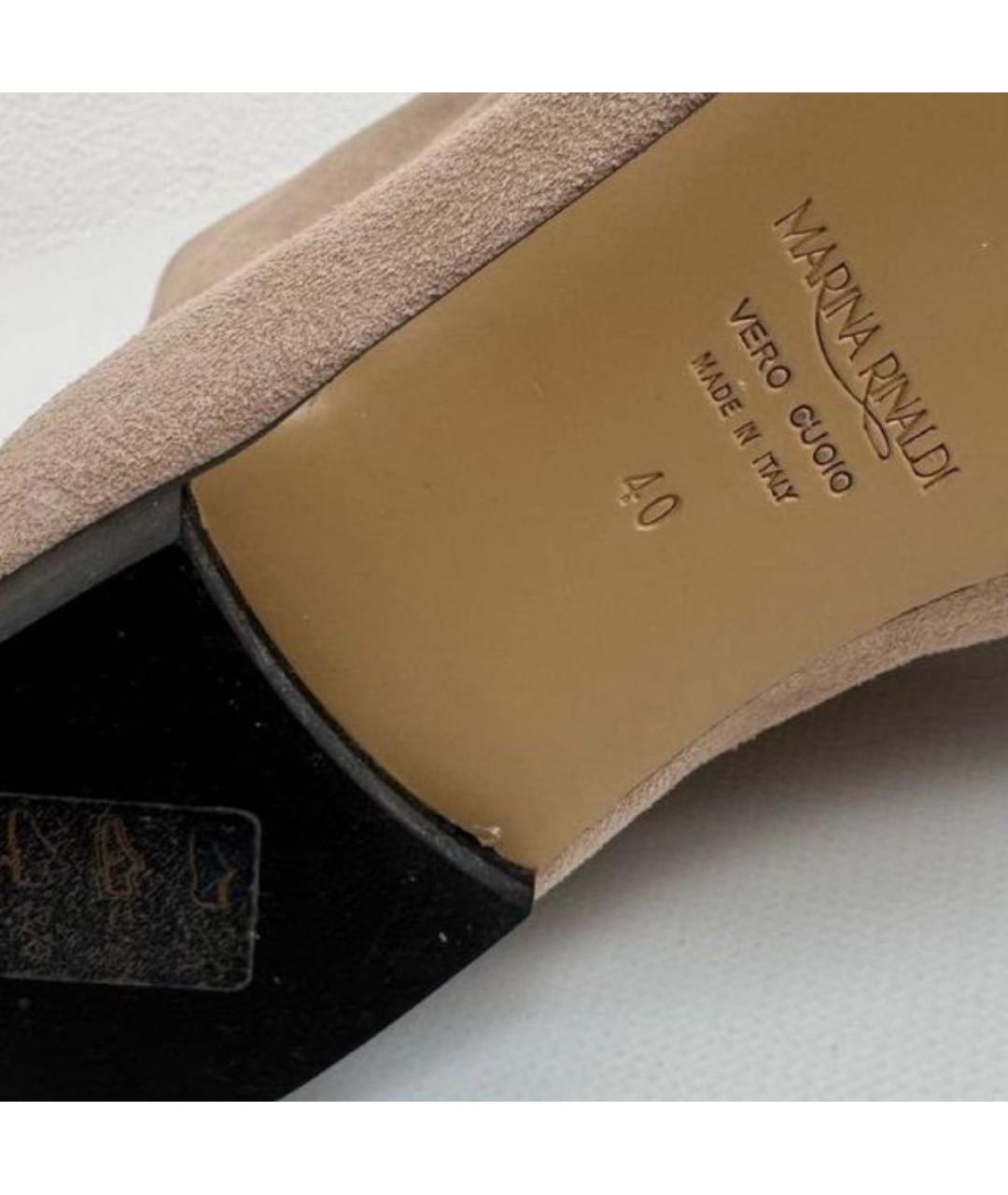 MAX MARA Бежевые замшевые сапоги, фото 6
