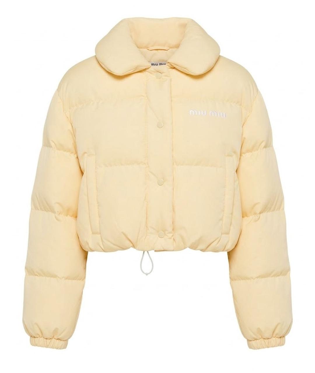 MIU MIU Желтый полиэстеровый пуховик, фото 1