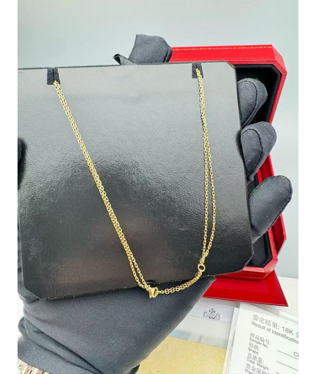 CARTIER Золотое колье, фото 2