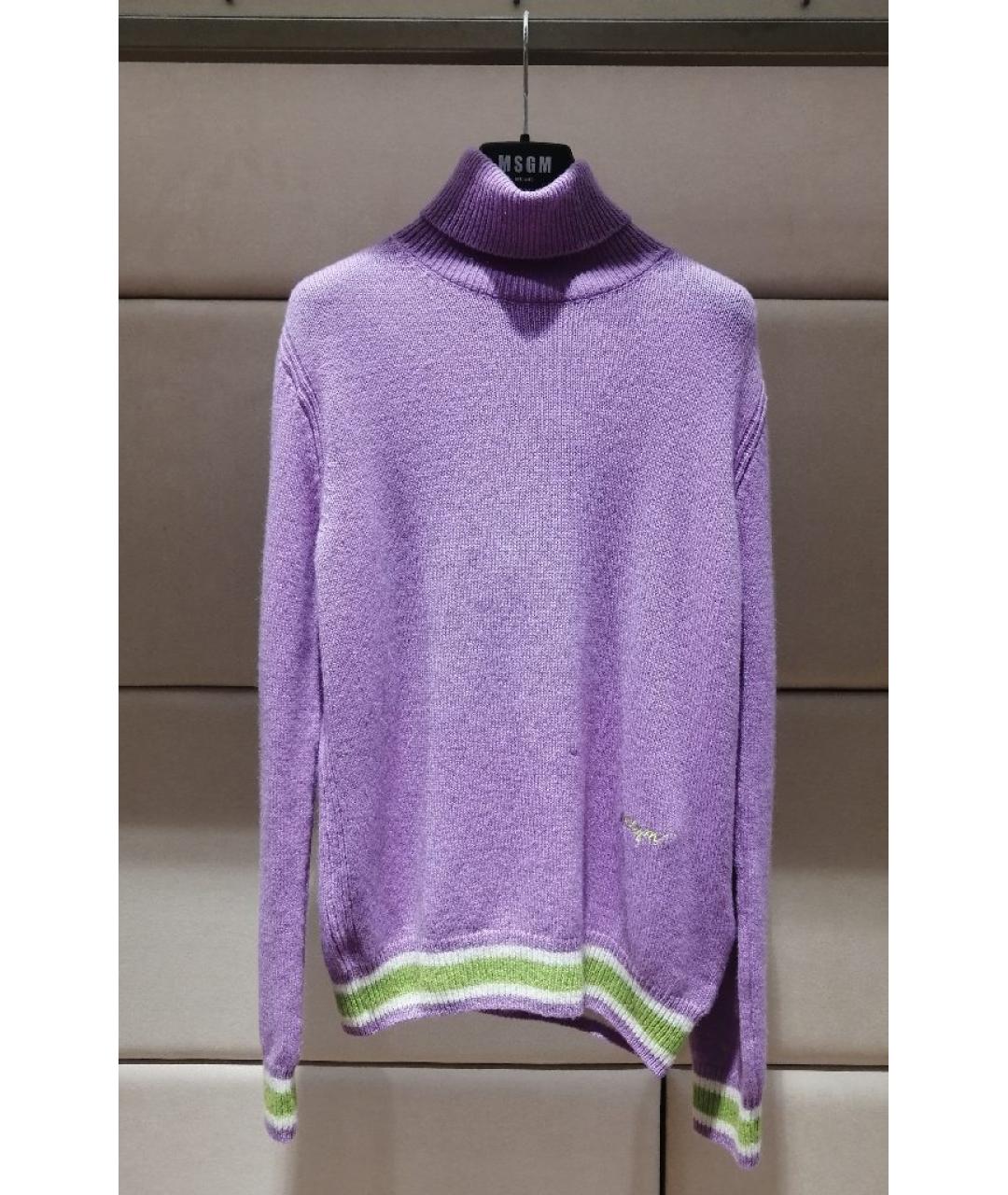 MSGM Фиолетовая шерстяная водолазка, фото 3