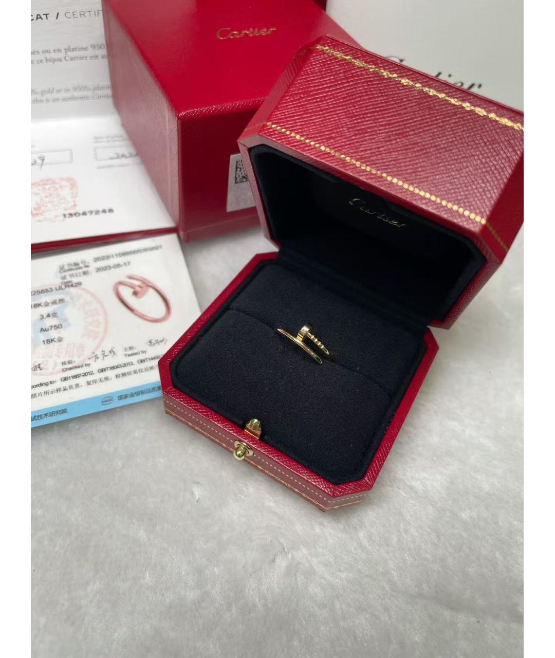 CARTIER Золотое кольцо из розового золота, фото 4