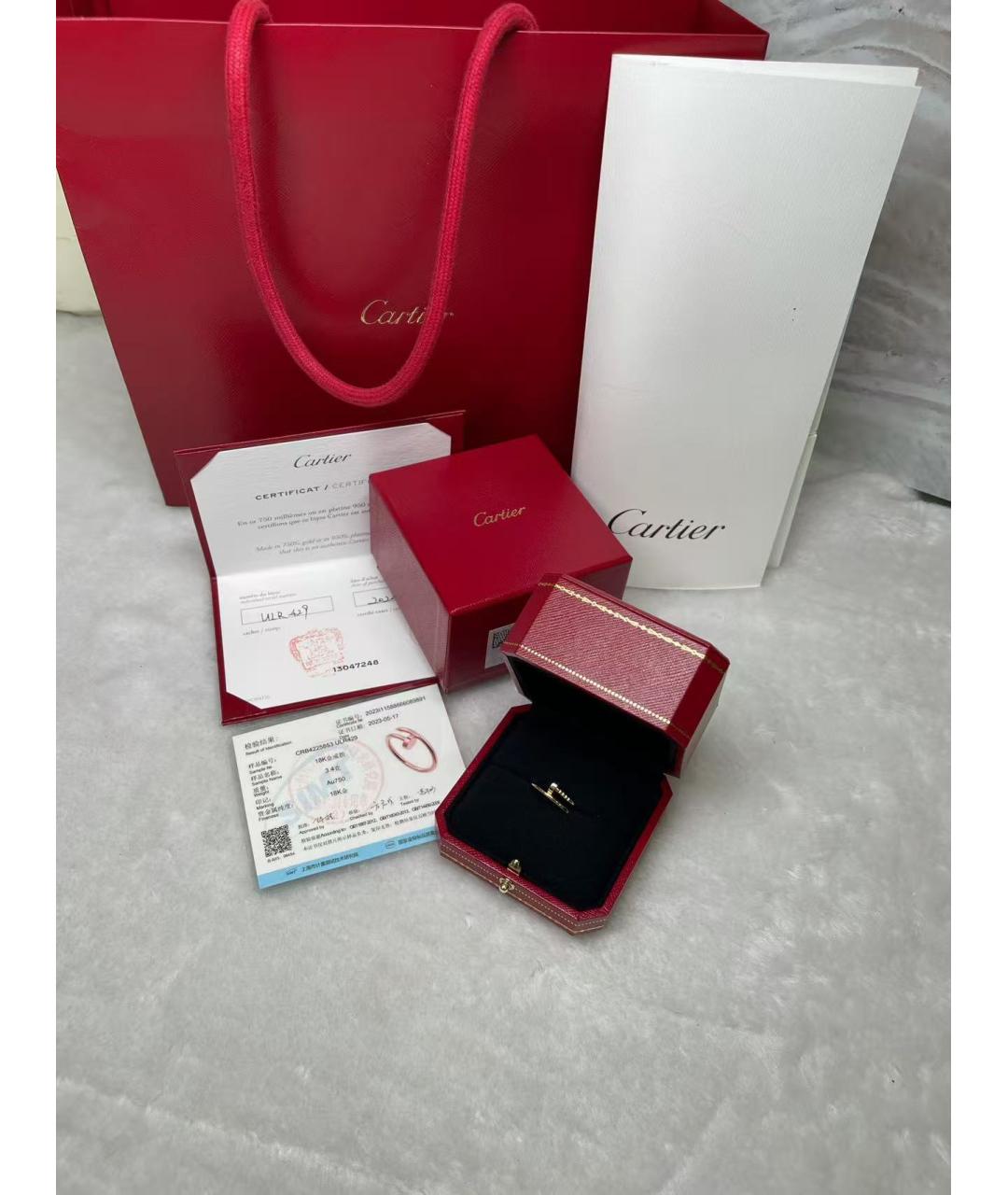 CARTIER Золотое кольцо из розового золота, фото 3