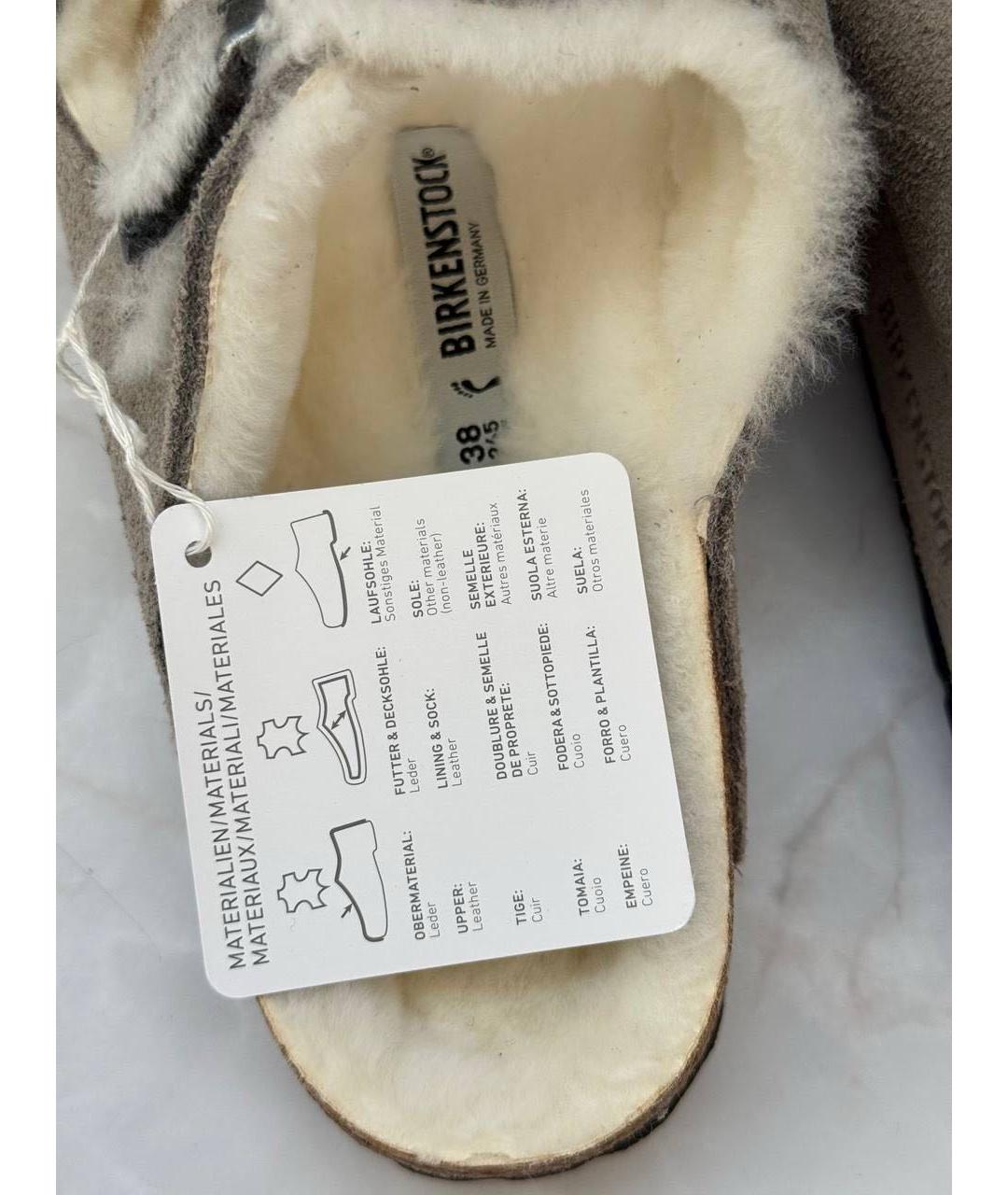 BIRKENSTOCK Серые замшевые мюли, фото 5