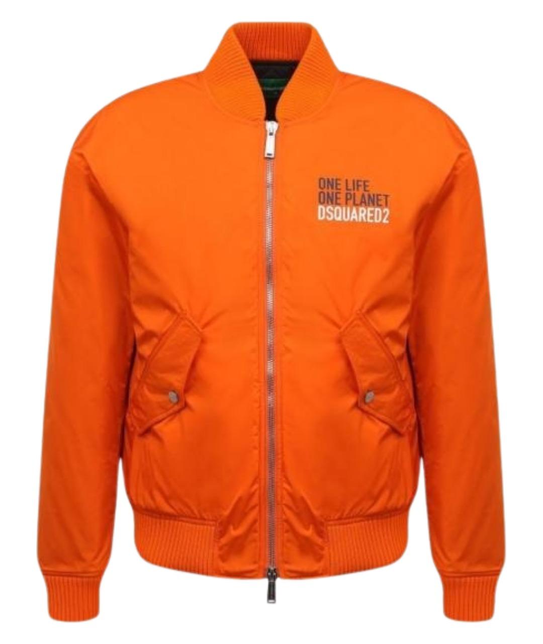 DSQUARED2 Оранжевая полиамидовая куртка, фото 1