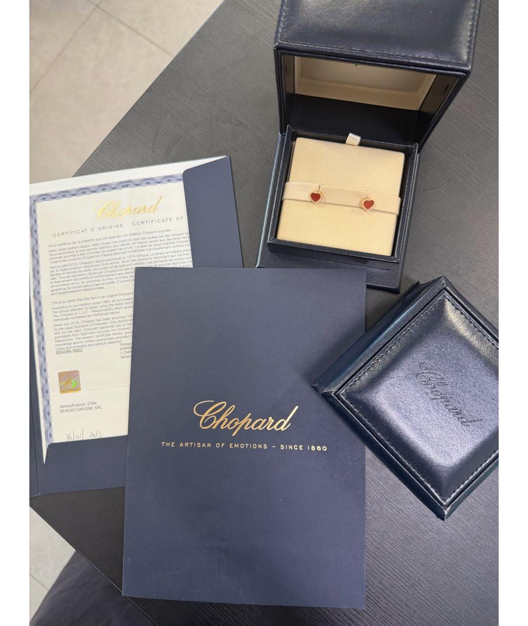 CHOPARD Красные серьги из розового золота, фото 6