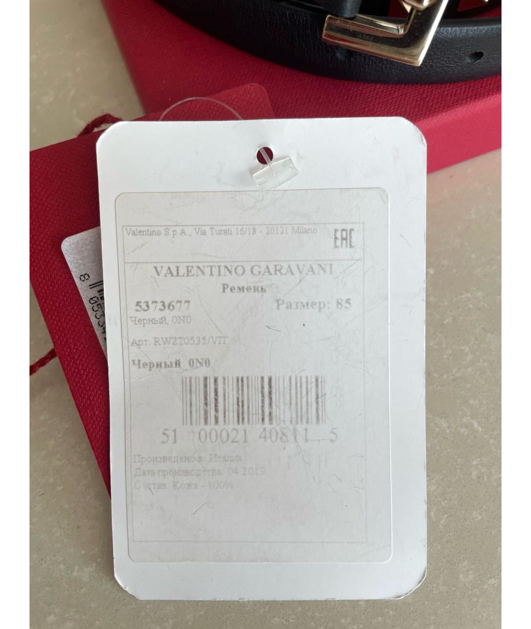 VALENTINO Черный кожаный ремень, фото 8