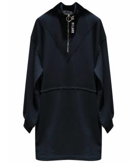 MSGM Повседневное платье