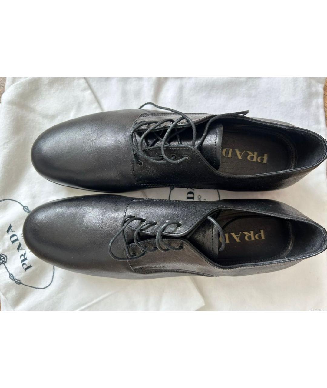 PRADA Черные кожаные низкие ботинки, фото 5