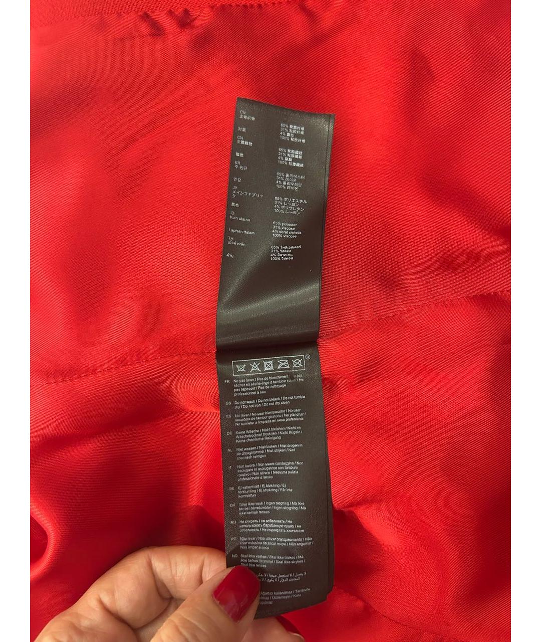 MAJE Красный вискозный жакет/пиджак, фото 8