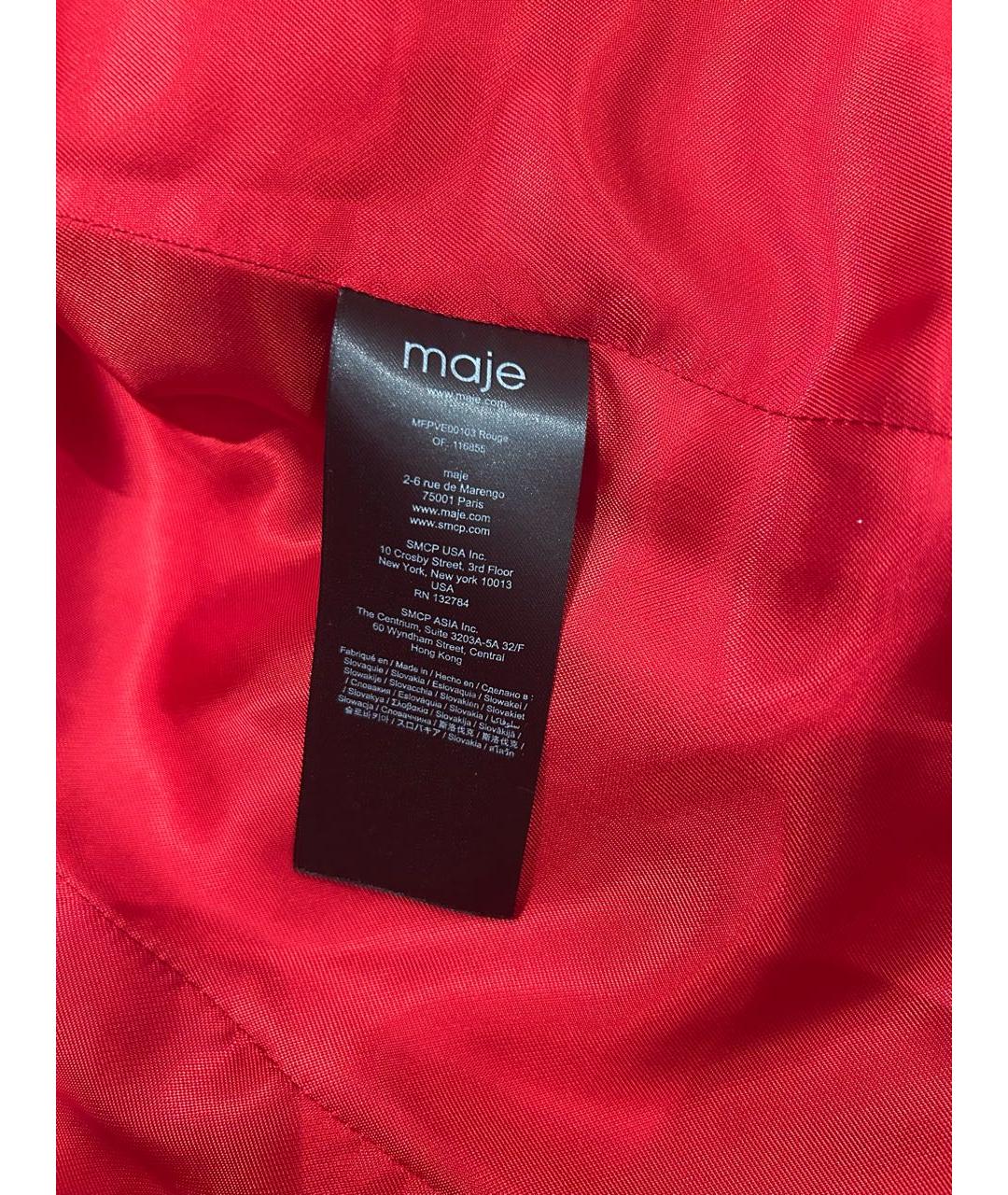 MAJE Красный вискозный жакет/пиджак, фото 7
