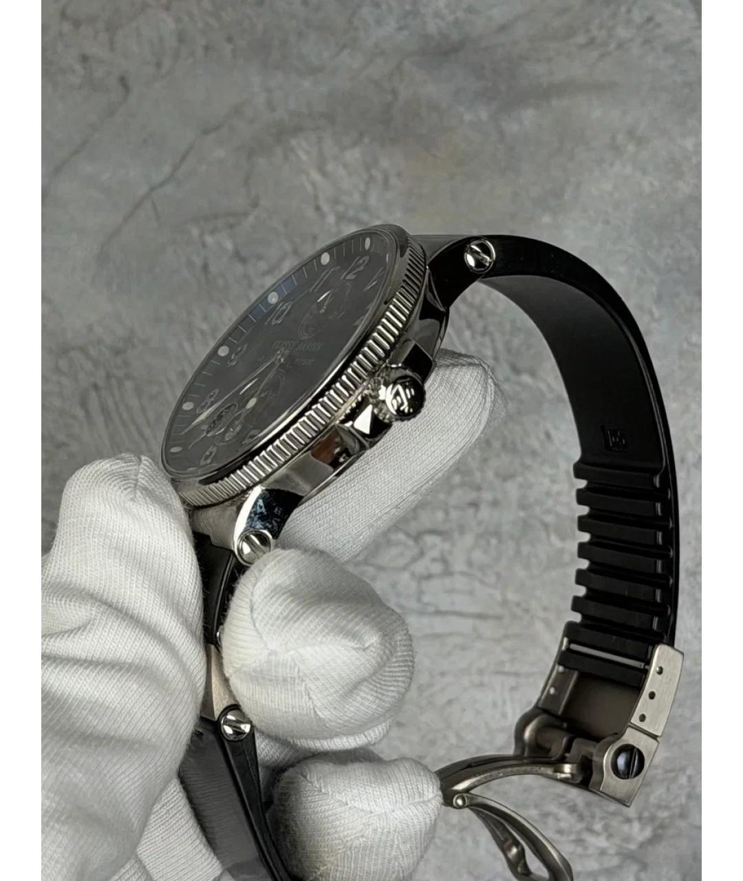 Ulysse Nardin Синие металлические часы, фото 4