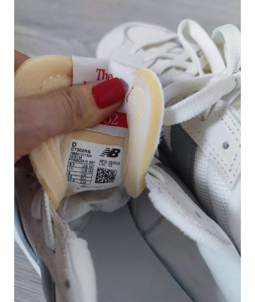 NEW BALANCE Белые низкие кроссовки / кеды, фото 4
